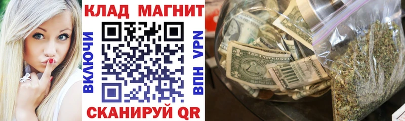 Сколько стоит Карачев Гашиш Амфетамин Меф Марихуана Кокаин