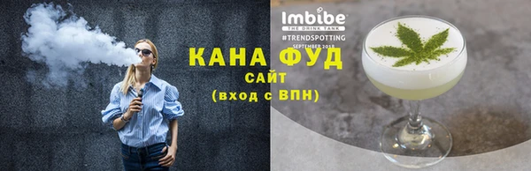 PSILOCYBIN Балахна