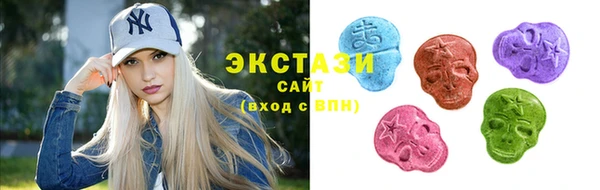 PSILOCYBIN Балахна