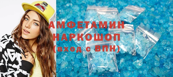 мет Балабаново