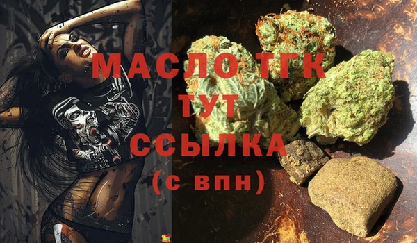 2c-b Баксан