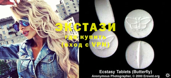 мет Балабаново