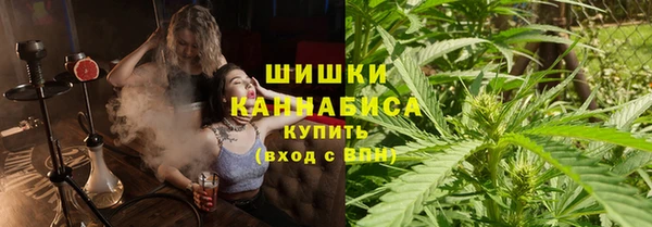 2c-b Баксан