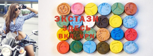 PSILOCYBIN Балахна