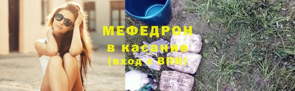 2c-b Баксан