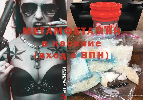 PSILOCYBIN Балахна
