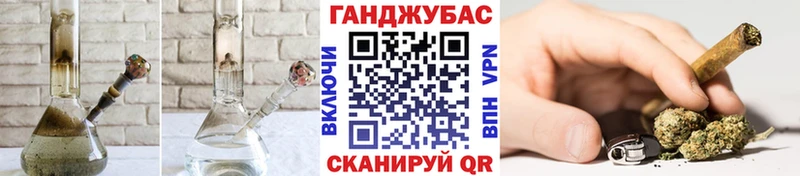Марихуана AK-47  Карачев 